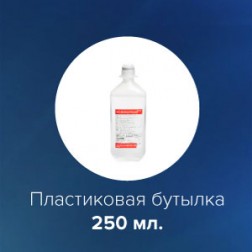 Ирригационный раствор BSS Aleman Pharma