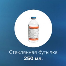 Ирригационный раствор BSS Aleman Pharma сб 250